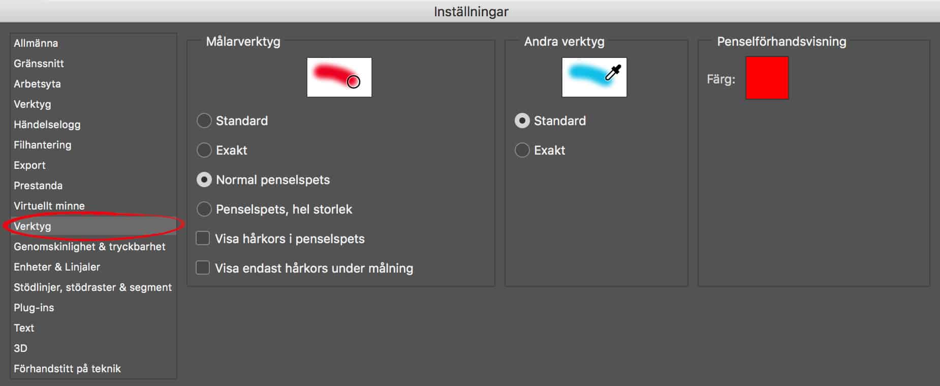 Ändra din markör under verktyg i Photoshop